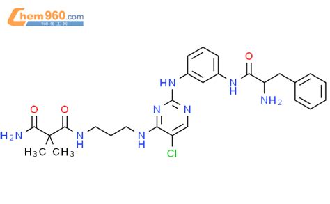 Propanediamide N R Amino Oxo