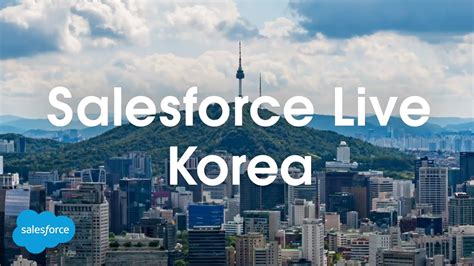 Salesforce Live Korea 2023 스케치 세일즈포스 Youtube