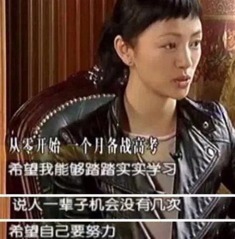 《相逢時節》主演羅海瓊：產後情緒崩潰，婆婆引領她在悲痛中堅強 每日頭條