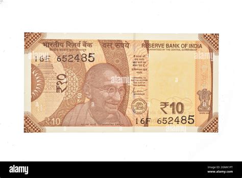 Ten Rupees Note Isolated On White Background With Clipping Path Stock