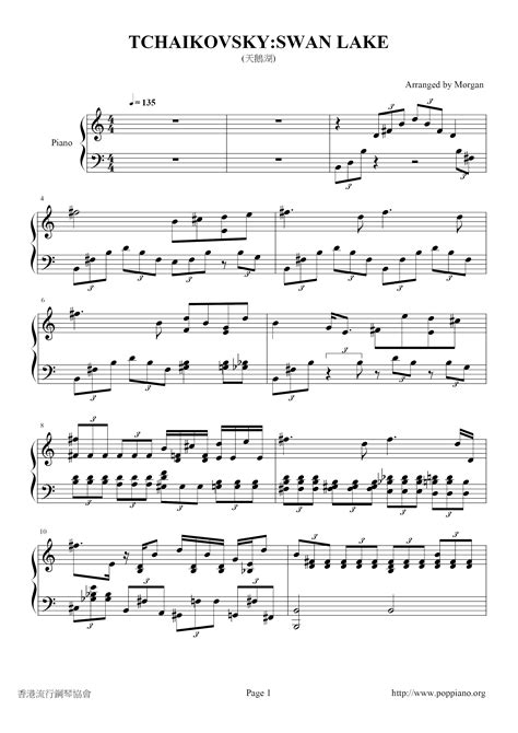 Tchaikovsky Swan Lake Sheet Music Pdf チャイコフスキー Free Score Download ★