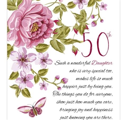 50th Birthday Daughter Floral Daughter Birthday Card 5x7 Etsy Uk