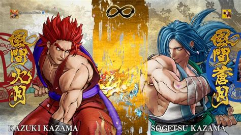 Samurai Shodown Kazuki Kazama Vs Sogetsu Kazama Youtube