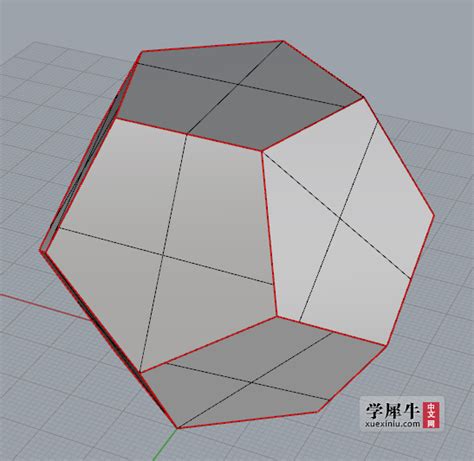 Rhino 犀牛 建模正十二面体的几何画法（新手适用） Rhino教程分享 学犀牛中文网