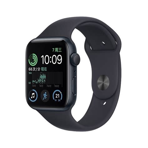 【手慢无】苹果 Watch Se2智能手表活动价1799元！抢购价1999元（全文）apple Watch Se 2023 44mm Gps 橡胶表带智能穿戴导购 中关村在线