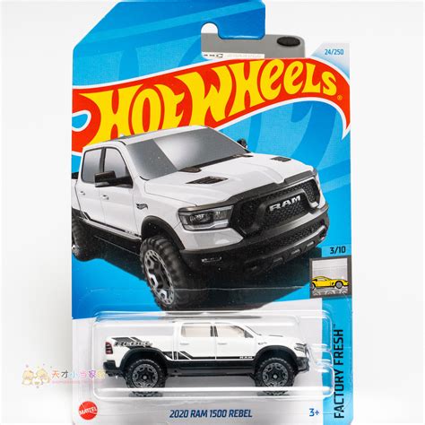 No Dodge Challenger Srt Demon Dodge Challenger Black Hot Wheels Lazada Ph