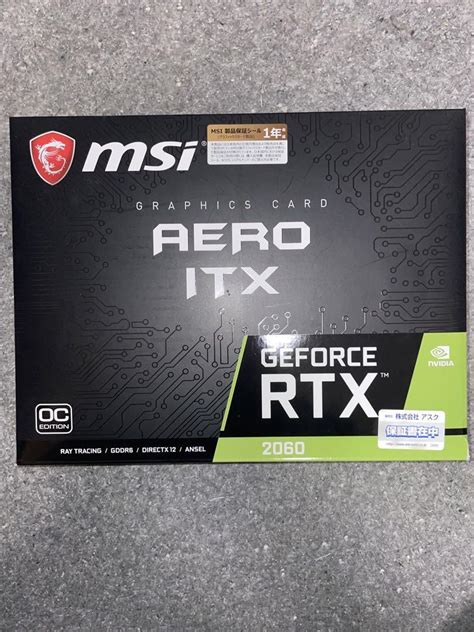 Msi Geforce Rtx 2060 Aero Itx 6g Oc メルカリ