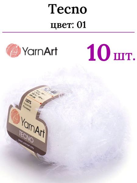 Пряжа для вязания Техно Ярнарт 01 белый, 100% полиамид, 50 гр, 100 м ...