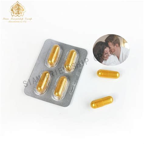 Sex Herbal Capsule Price China Sex Herbal Capsule Price And Herb Pill