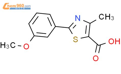 879636 95 0 2 3 甲氧基苯基 4 甲基噻唑 5 羧酸化学式结构式分子式mol 960化工网