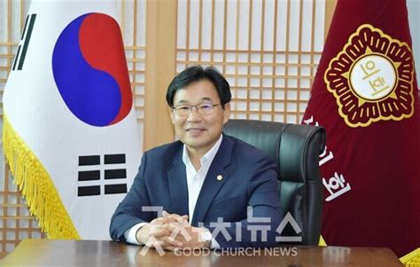 제9대 논산시의회 후반기 의정구호 ‘시민의 소리를 담아내는 생활정치 구현