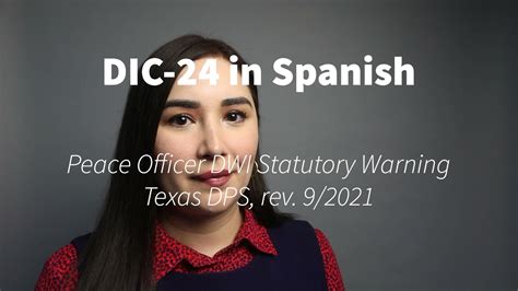 Texas Peace Officer Dwi Statutory Warning Dic 24s Spanish Narration Youtube