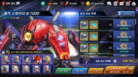 KOF ALLSTAR F2P Ver Mecha Spider B 1000 383M DMG All Clear YouTube