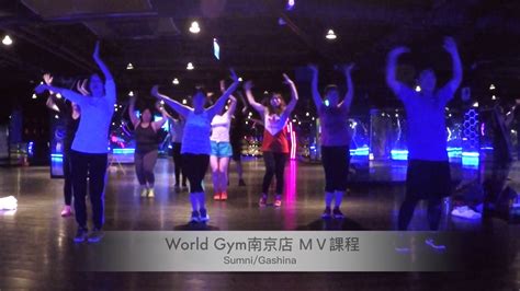 Worldgym Lucky Mv Gashina Youtube