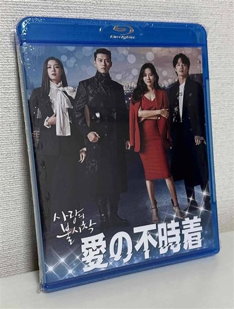 Amazon 日本語吹替あり 未開封 愛の不時着 Blu Ray ＆ Ost Cd おもちゃ おもちゃ