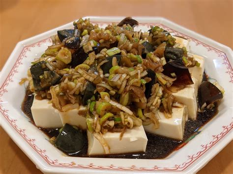 ピータン豆腐 私の好きな料理の本レシピ食器グルメ