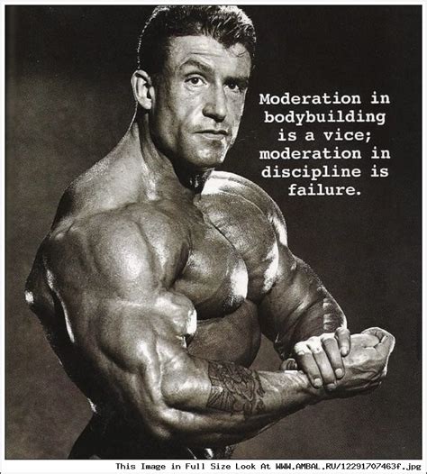 Дориан Ятс (Dorian Yates). студийный снимок, сделанный после "Мистера ...