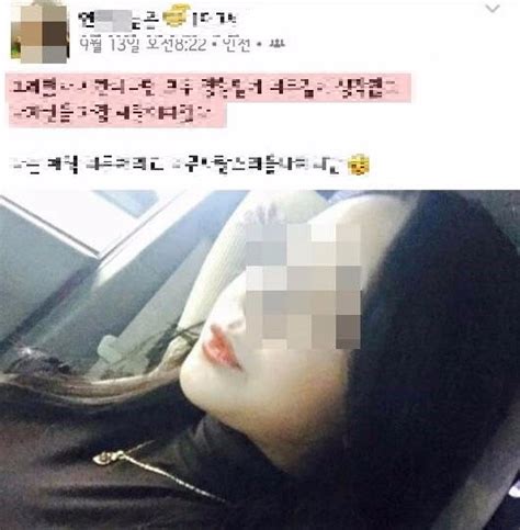 경찰 부평 묻지마 폭행 가해자 신상 유포 수사 인권침해·제 3자 피해 우려 아시아경제