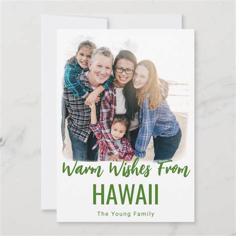 Hawaii Christmas Cards 2023, Beach Christmas Cards, and Tropical ...