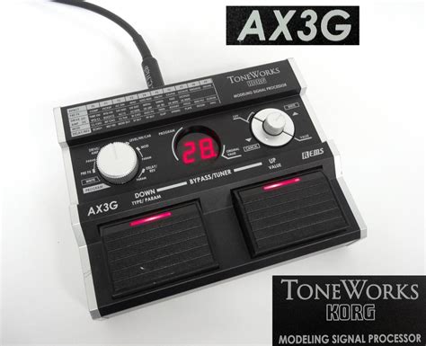 代購代標第一品牌－樂淘letao－【よろづ屋】korg マルチエフェクター Ax3g Tone Works コルグ Modeling