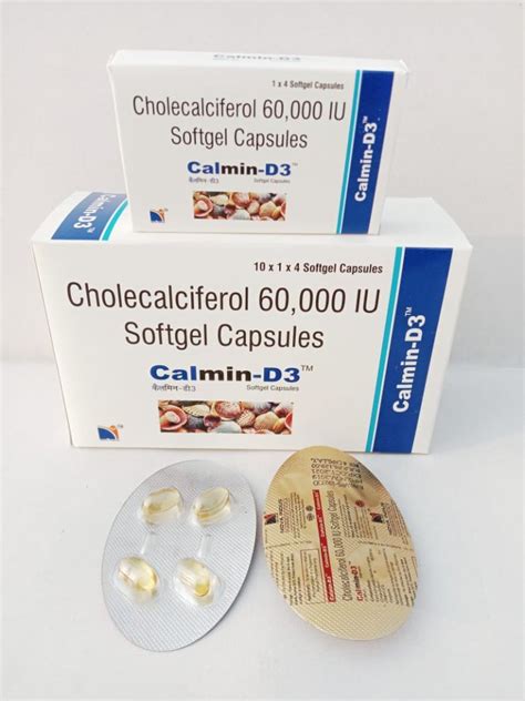 Iu Cholecalciferol Softgel Capsules For Commerical Packaging