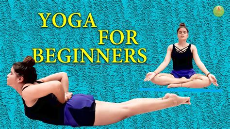 How To Start Yoga For Beginners Easy Yoga Yoga With Nikita