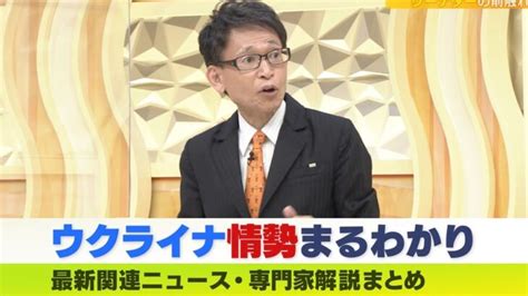 【live】ウクライナ侵攻…ロシア・クレムリン「ドローン攻撃」自作自演？アメリカが関与？4つの可能性を専門家が解説「謎が多すぎる」【厳選専門家