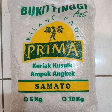 Jual Beras Bukittinggi Premium Kuriak Kusuik Original 5 Kg Shopee