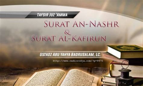 Tafsir Surat An Nashr Dan Surat Al Kafirun Kitab Tafsir Al Muyassar