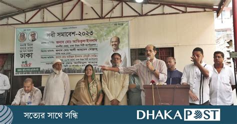 হাউজিংয়ের মাঠ দখল করে প্লট বানানো যাবে না : মেয়র আতিক