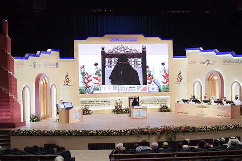 7 Contestants Sat Final Tests On Day 2 Of Sheikha Fatima Bint Mubarak