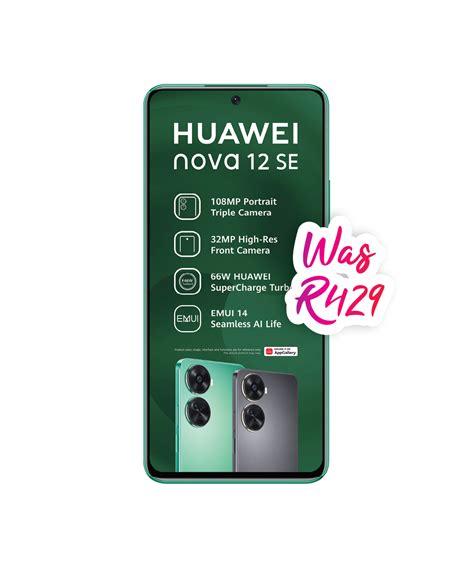 Huawei Nova 12 Se