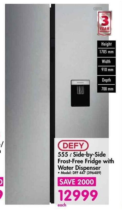 Defy L Side By Side Frost Free Fridge With Water Dispenser Offer At