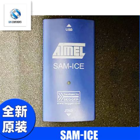 China Low Price New Original Atmel Sam Ice Simulator At Sam Ice