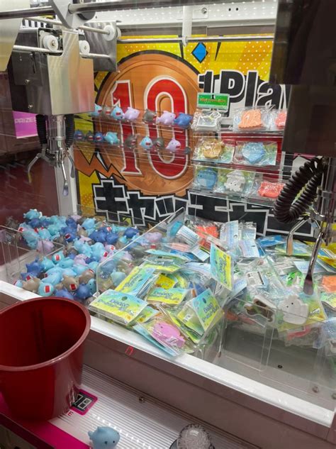 衝撃！お台場の10円クレーンゲームで娘が使った金額。 節約andオトク大好き 超ズボラ主婦