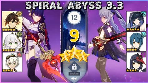 New Spiral Abyss C Raiden Hypertaser Keqing Aggravate Team