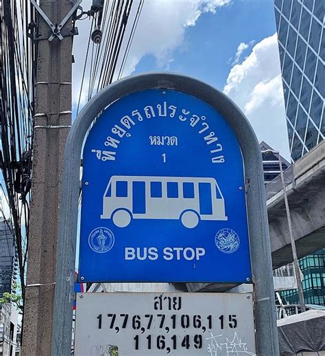 Bangkok Transport Guide Getting Around Easily Conveniently