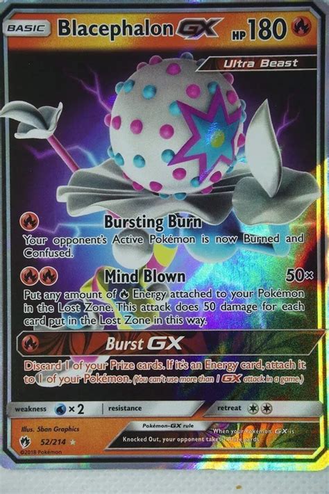 Blacephalon GX 52 214 Pocket Monster