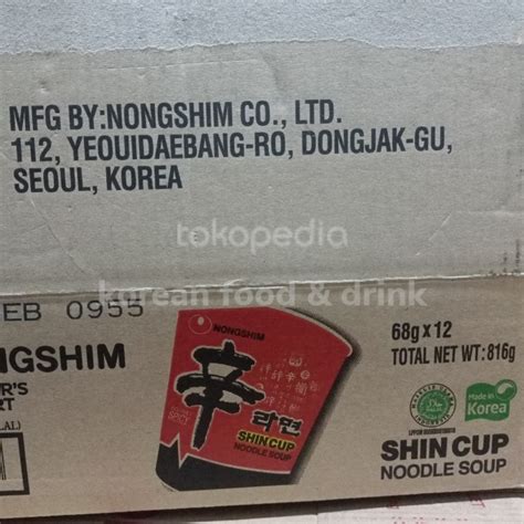 Jual Nongshim Shin Ramyun Cup Box Gx Pc Shopee Indonesia