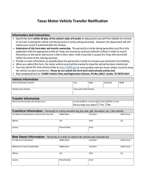 Illinois Title Transfer Forms TransferForm Net