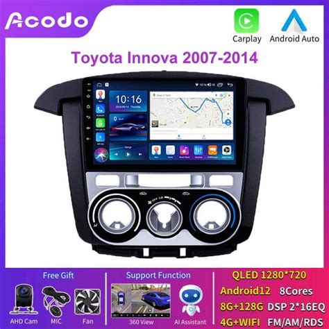 Acodo 2din Android 12 Carplay Android Headunitอัตโนมัติสำหรับโตโยต้าอิน