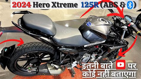 Hero Xtreme R Abs Price Finance Emi Down Payment Pros