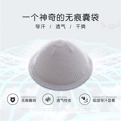 Man Sexy Lingerie With Penis Pouch Scrotal Testicle Support Sheath Boxer Briefs Varicocele