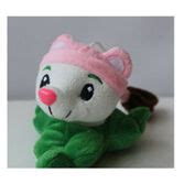 Cattail | Modern bootleg PVZ plush Wiki | Fandom