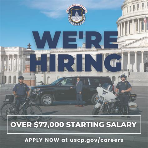 The U.S. Capitol Police on Twitter: "🚨NEW SALARY ALERT🚨 Join us today ...