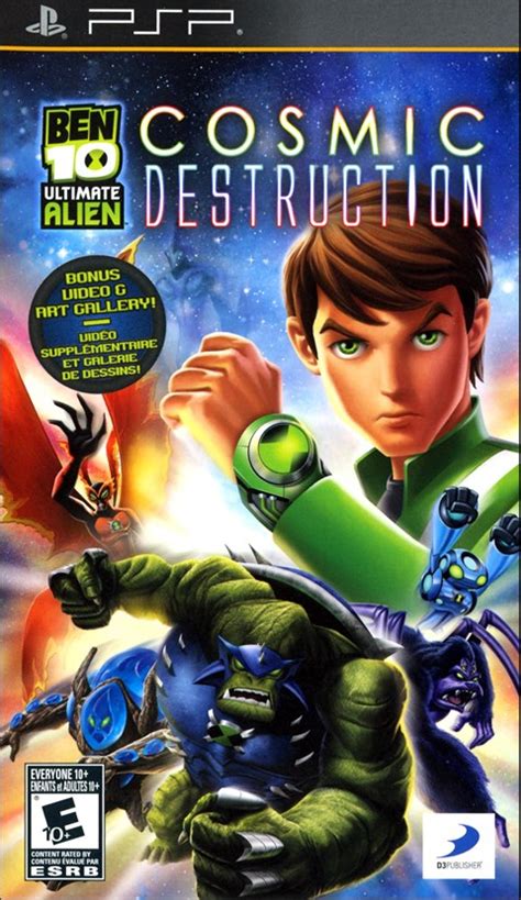 Rent Ben 10: Ultimate Alien Cosmic Destruction on PSP | GameFly