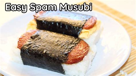 Spam Musubi Hawaii Spam Sushi Recipe Youtube