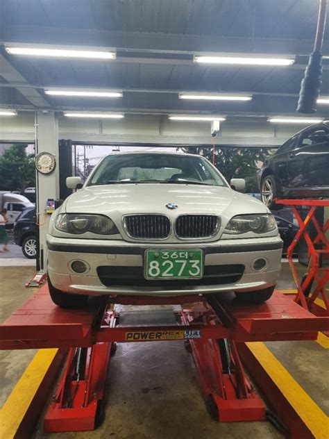 Bmw 3시리즈 E46 325xi 세단 팝니다 장안동중고차 매매단지 장안오토랜드 주식회사 보증카 아빠딜러 네이버 블로그