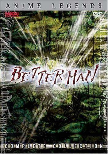 Sección visual de Betterman (Serie de TV) - FilmAffinity