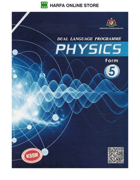 Buku Teks Physics Form Dlp Kssm Tb Form Lazada